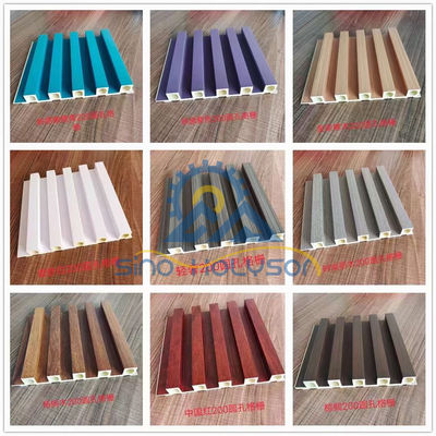 160*24mm WPC Louvers Wall Panel Making Machine 200-300kg/Hour