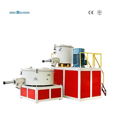 SRLZ-200/500L 300/600L 500/1000L Stainless Steel High Speed PVC Mixer For PVC Compounding