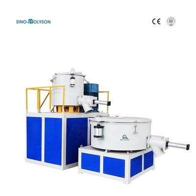 SRLZ-200/500L 300/600L 500/1000L Stainless Steel High Speed PVC Mixer For PVC Compounding
