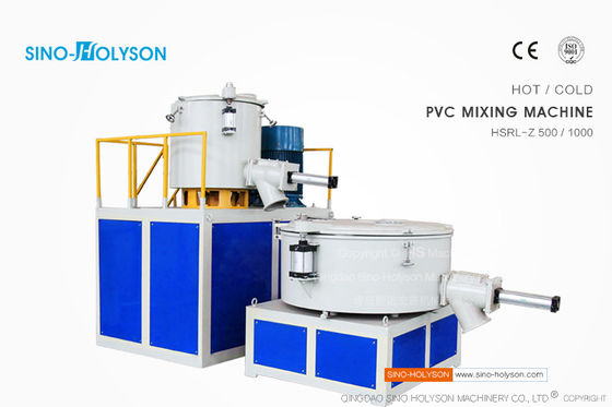 SRL-Z 300/600 High Speed PVC Mixer(300-400kg/hr)