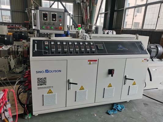 HSJZ-55/110  55/120 PVC Wall Panel Making Machine / PVC Ceiling Panel Making Machine