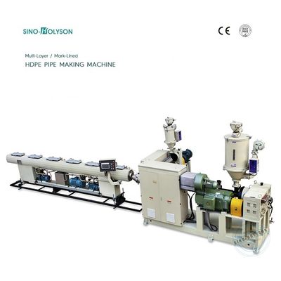 Dia:20-110mm HDPE Pipe Extrusion Machine Line (ABA 3-layers)