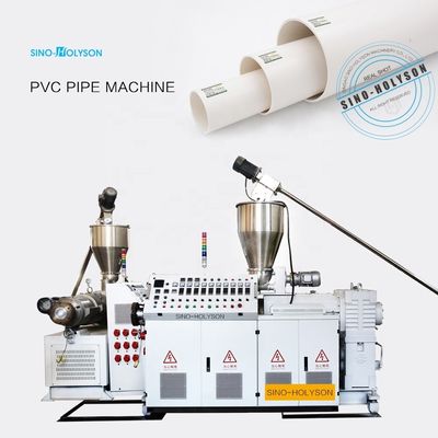 16mm 20mm 25mm 32mm PVC Pipe Machinery PVC Garden Pipe Machine