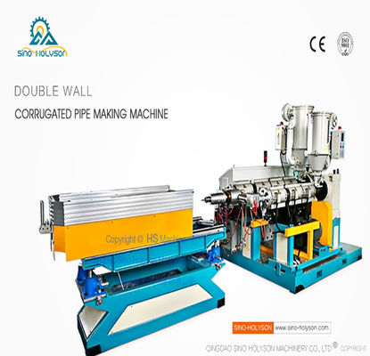 OEM ODM 12*2*1.5m DWC Pipe Manufacturing Machine 75 Rpm
