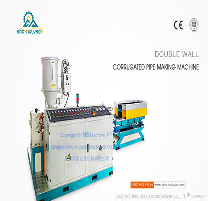 OEM ODM 12*2*1.5m DWC Pipe Manufacturing Machine 75 Rpm