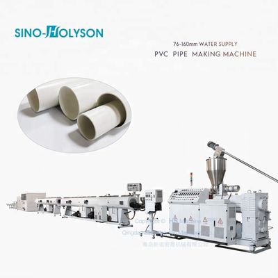 Counter Rotating Conical Twin Screw Plastic PVC Pipe Extruder 380V 50HZ 3Ph