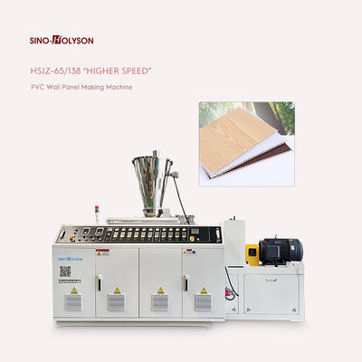 250-300mm PVC Wall  Panel Making Machine / PVC Ceiling making machine