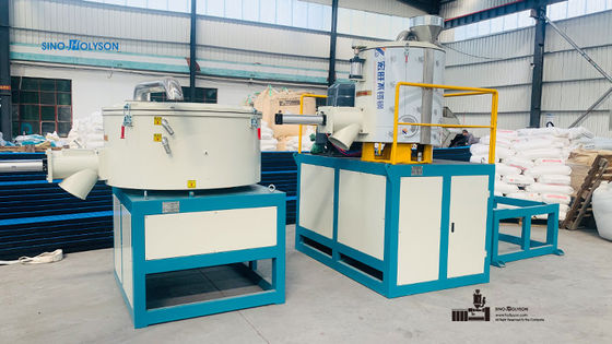 SRL-Z 300/600 Plastic PVC Powder Mixer Machine Plastic Raw Material Mixer Plastic Extruders