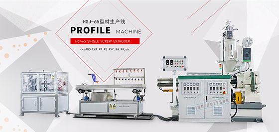 Sheet Production Equipment PVC Profile Machine With 10T Capacity