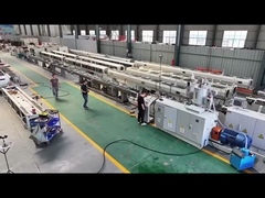 पीई/पीपी पाइप मशीन