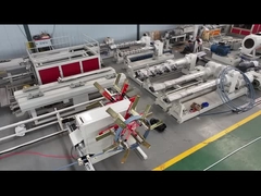 पीई/पीपी पाइप मशीन