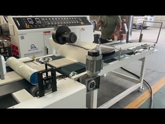 सिनोह यूवी कोटिंग मशीन